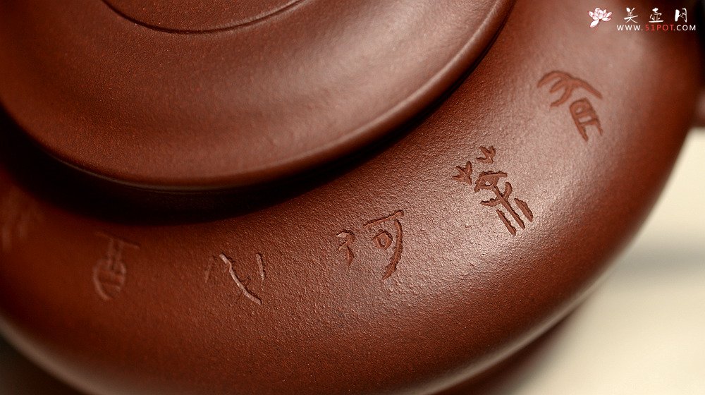 紫砂壶图片：刘世涛文气之作 全手景舟虚扁 耐品 - 全手工紫砂壶网