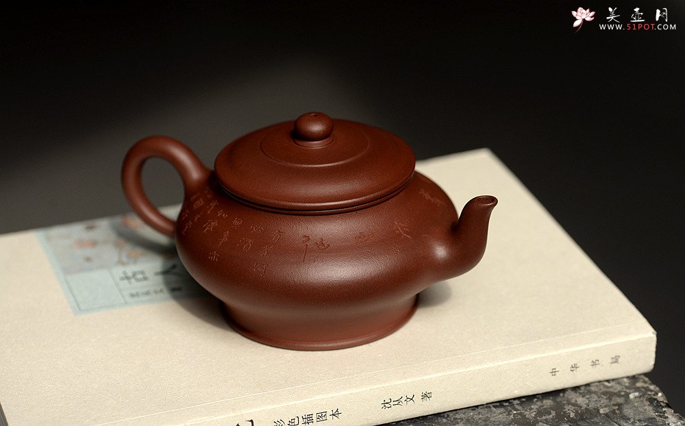 紫砂壶图片：刘世涛文气之作 全手景舟虚扁 耐品 - 全手工紫砂壶网