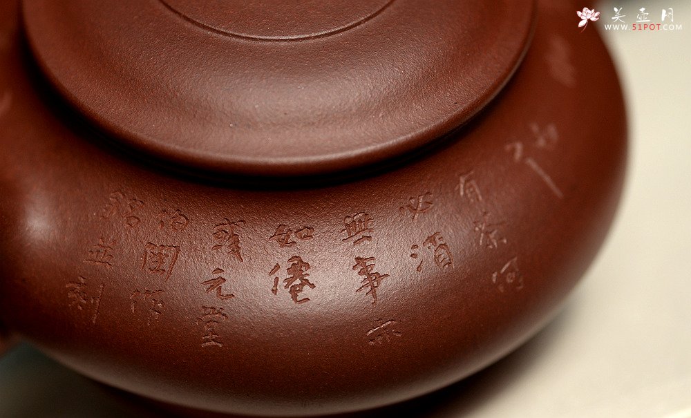 紫砂壶图片：刘世涛文气之作 全手景舟虚扁 耐品 - 全手工紫砂壶网