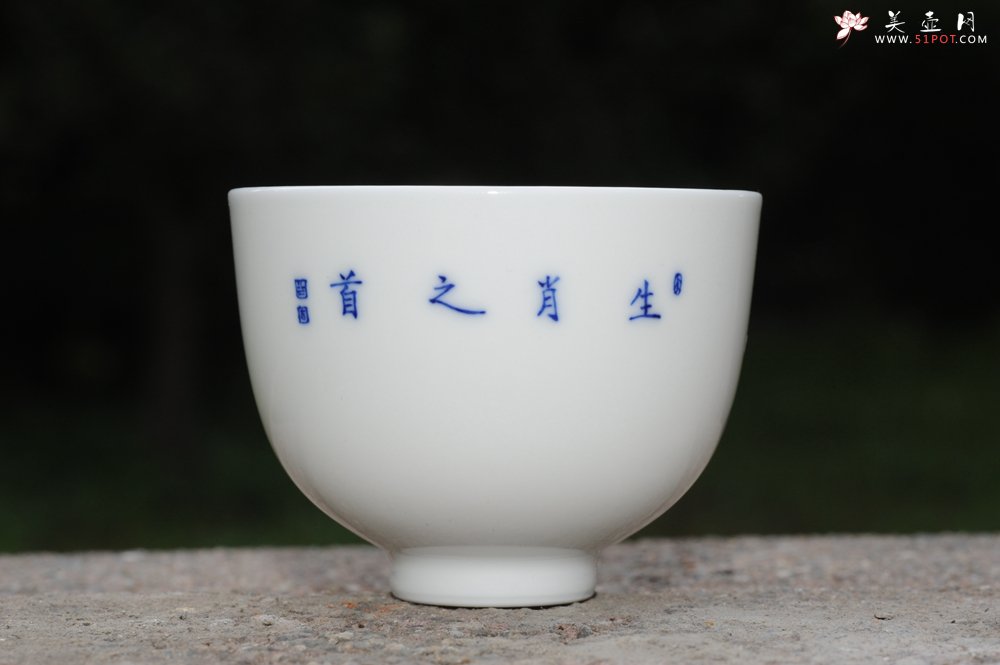 紫砂壶图片：生肖鼠 景德镇全手工手绘青花主人杯 - 全手工紫砂壶网