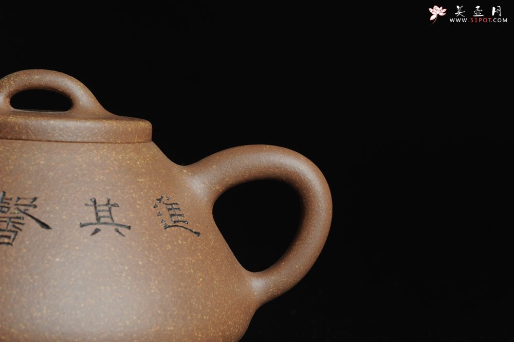 紫砂壶图片：全手工心舟石瓢 毛国强徒弟陆轶舟文气装饰 - 全手工紫砂壶网