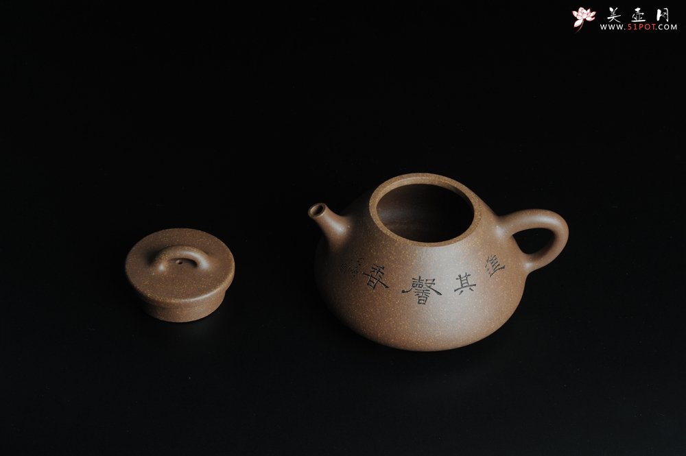 紫砂壶图片：全手工心舟石瓢 毛国强徒弟陆轶舟文气装饰 - 全手工紫砂壶网