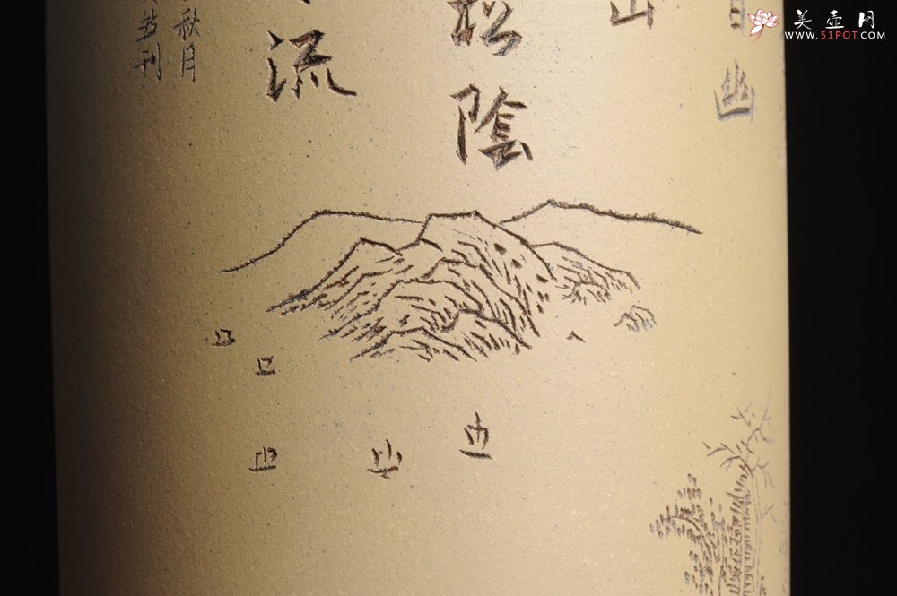 紫砂壶图片：美筒特惠 精品山水高帽笔筒六式 偶来独坐碧溪头 石涧茅亭白日幽 老师不打草稿直接空刻 一气呵成 - 全手工紫砂壶网