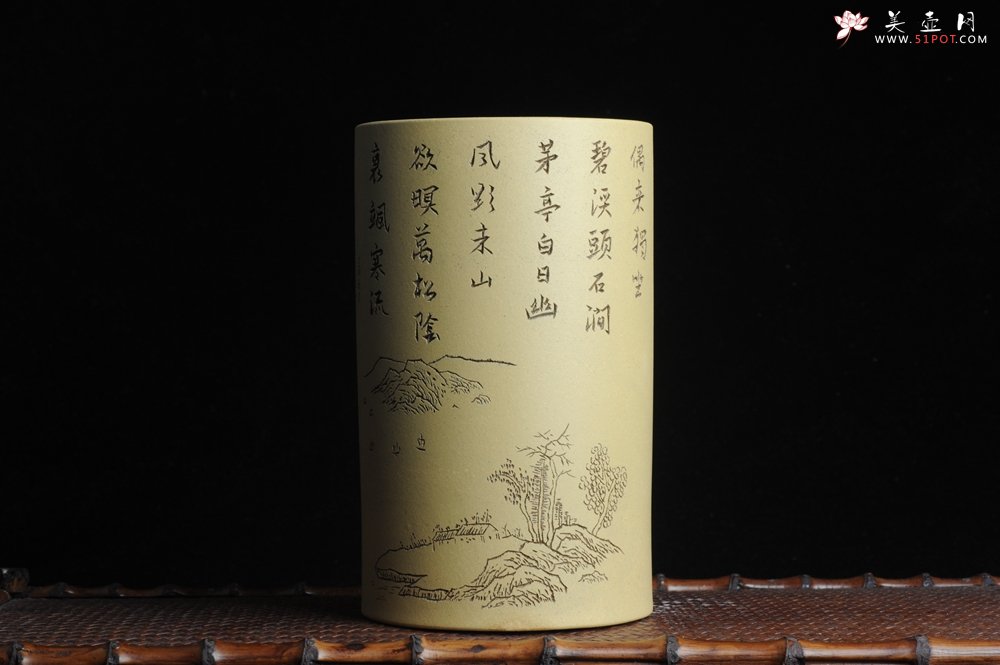 紫砂壶图片：美筒特惠 精品山水高帽笔筒六式 偶来独坐碧溪头 石涧茅亭白日幽 老师不打草稿直接空刻 一气呵成 - 全手工紫砂壶网