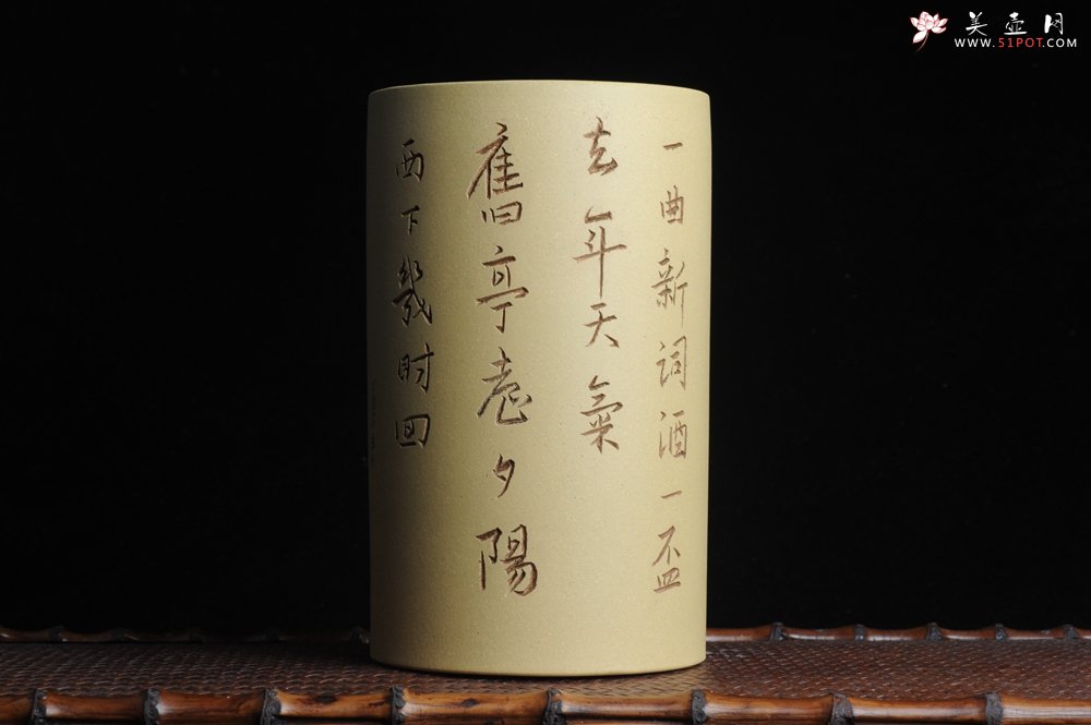 紫砂壶图片：美筒特惠 精品山水高帽笔筒二式 一曲新词酒一杯 老师不打草稿直接空刻 一气呵成  - 全手工紫砂壶网