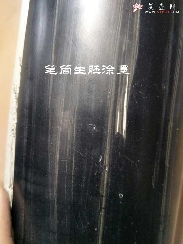 紫砂壶图片：美筒特惠 精品山水高帽笔筒一式 老师不打草稿直接空刻 一气呵成  - 全手工紫砂壶网