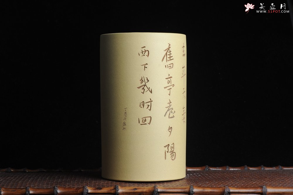 紫砂壶图片：美筒特惠 精品山水高帽笔筒二式 一曲新词酒一杯 老师不打草稿直接空刻 一气呵成  - 全手工紫砂壶网