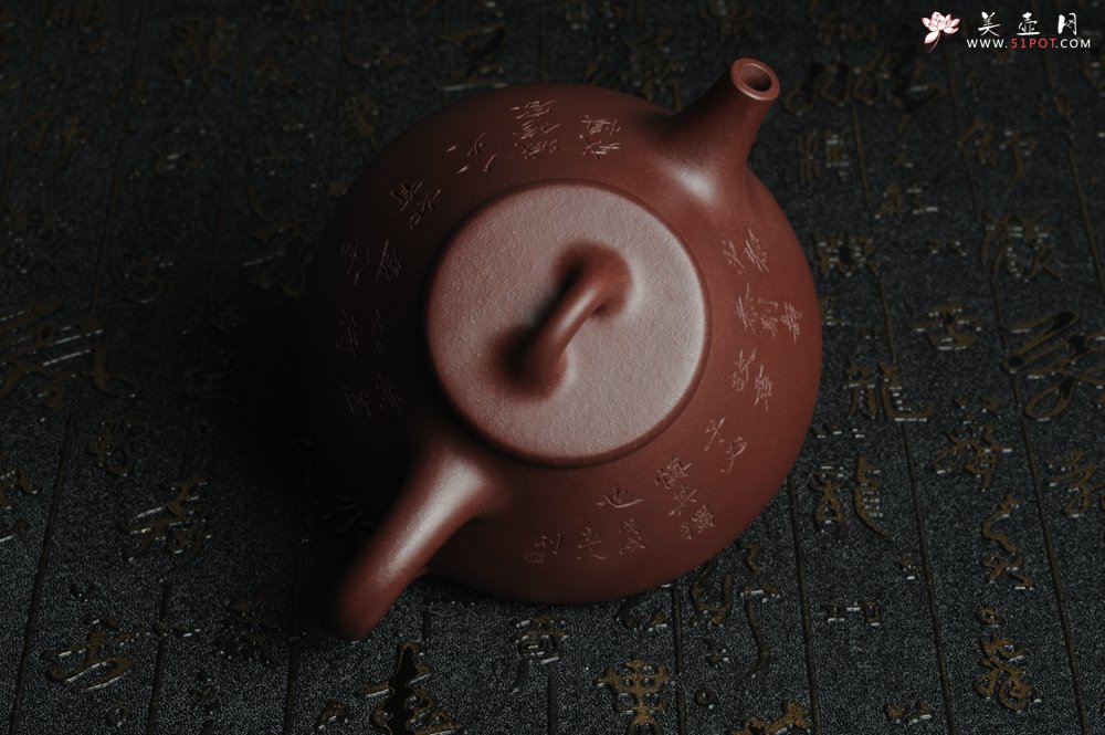 紫砂壶图片：油润底曹青 全手工精品摹古老子冶石瓢 骨肉匀挺 文人小楷  特文气 - 全手工紫砂壶网