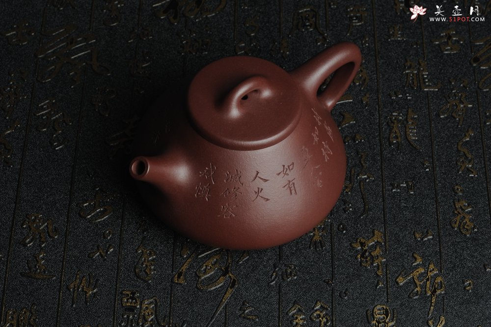 紫砂壶图片：油润底曹青 全手工精品摹古老子冶石瓢 骨肉匀挺 文人小楷  特文气 - 全手工紫砂壶网