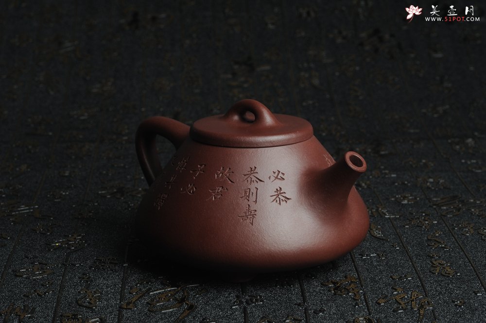 紫砂壶图片：油润底曹青 全手工精品摹古老子冶石瓢 骨肉匀挺 文人小楷  特文气 - 全手工紫砂壶网