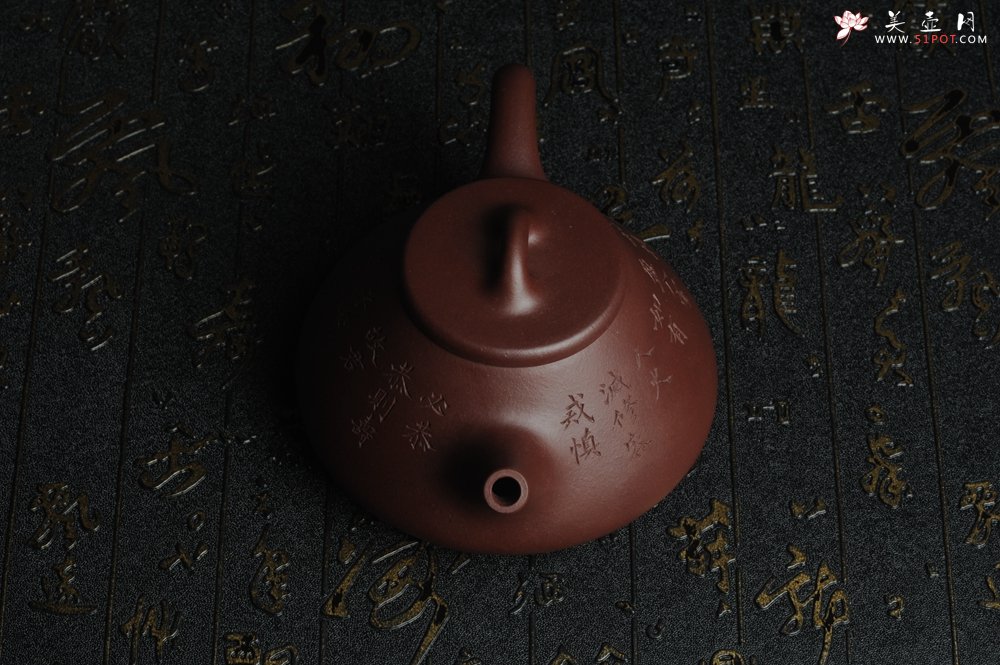 紫砂壶图片：油润底曹青 全手工精品摹古老子冶石瓢 骨肉匀挺 文人小楷  特文气 - 全手工紫砂壶网