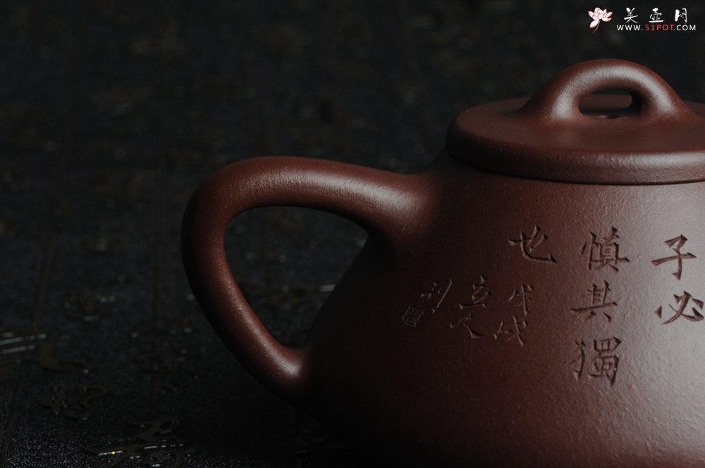 紫砂壶图片：油润底曹青 全手工精品摹古老子冶石瓢 骨肉匀挺 文人小楷  特文气 - 全手工紫砂壶网