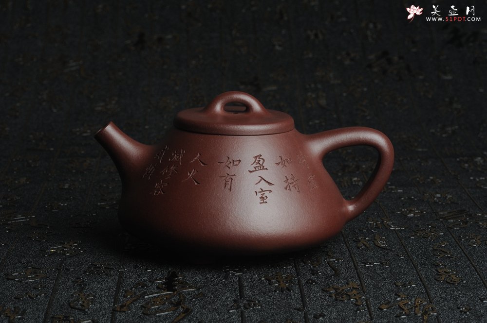 紫砂壶图片：油润底曹青 全手工精品摹古老子冶石瓢 骨肉匀挺 文人小楷  特文气 - 全手工紫砂壶网