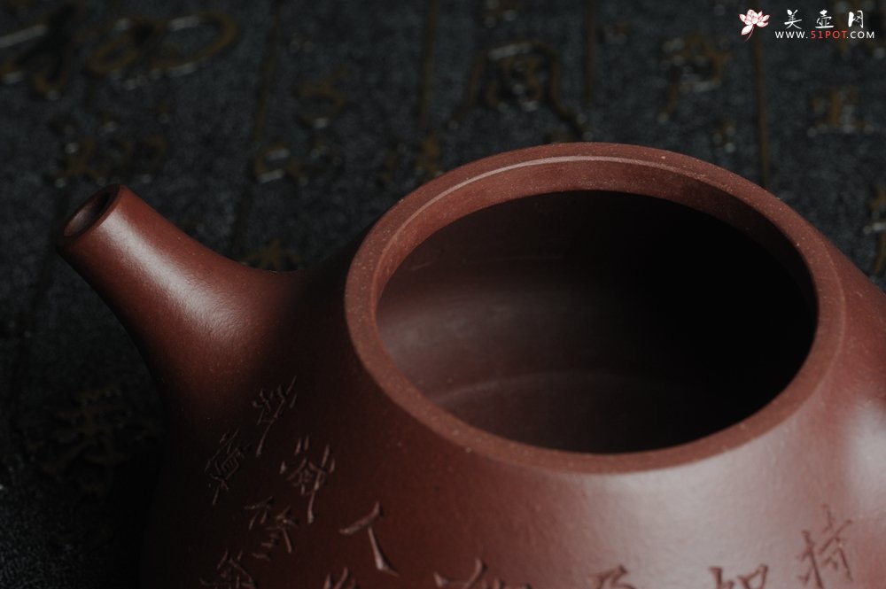 紫砂壶图片：油润底曹青 全手工精品摹古老子冶石瓢 骨肉匀挺 文人小楷  特文气 - 全手工紫砂壶网