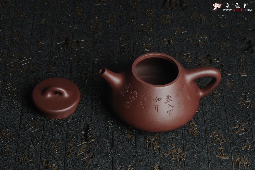 紫砂壶图片：油润底曹青 全手工精品摹古老子冶石瓢 骨肉匀挺 文人小楷  特文气 - 全手工紫砂壶网