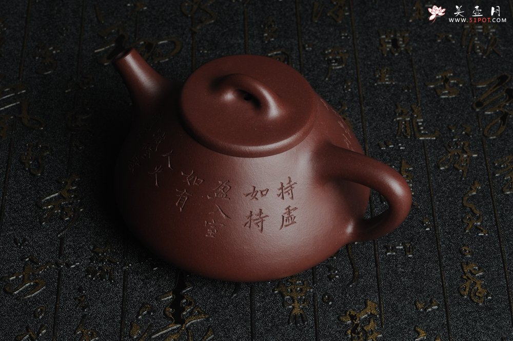 紫砂壶图片：油润底曹青 全手工精品摹古老子冶石瓢 骨肉匀挺 文人小楷  特文气 - 全手工紫砂壶网