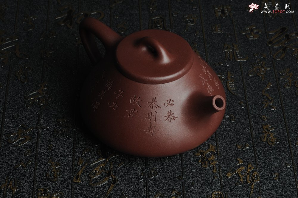紫砂壶图片：油润底曹青 全手工精品摹古老子冶石瓢 骨肉匀挺 文人小楷  特文气 - 全手工紫砂壶网