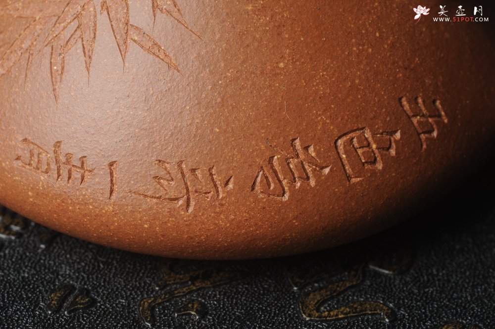 紫砂壶图片：润五彩段泥 全手工薄胎子冶石瓢 有君子风无俗人气 助工俞霞精心摹古刻绘雅竹 - 全手工紫砂壶网