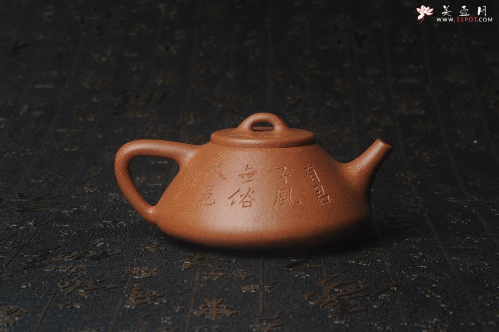 紫砂壶图片：润五彩段泥 全手工薄胎子冶石瓢 有君子风无俗人气 助工俞霞精心摹古刻绘雅竹 - 全手工紫砂壶网