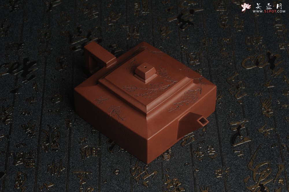 紫砂壶图片：全手工精致方山逸士壶 装饰通转梅花 特文气 - 全手工紫砂壶网