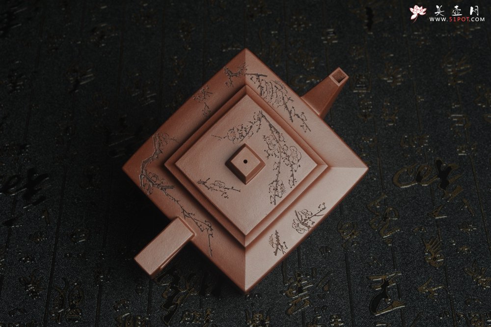 紫砂壶图片：全手工精致方山逸士壶 装饰通转梅花 特文气 - 全手工紫砂壶网