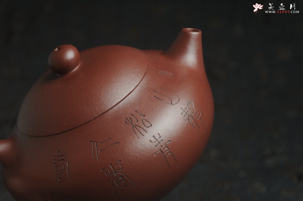 紫砂壶图片：油润底曹青 全手工矮文旦 装饰人物 特文气 - 全手工紫砂壶网