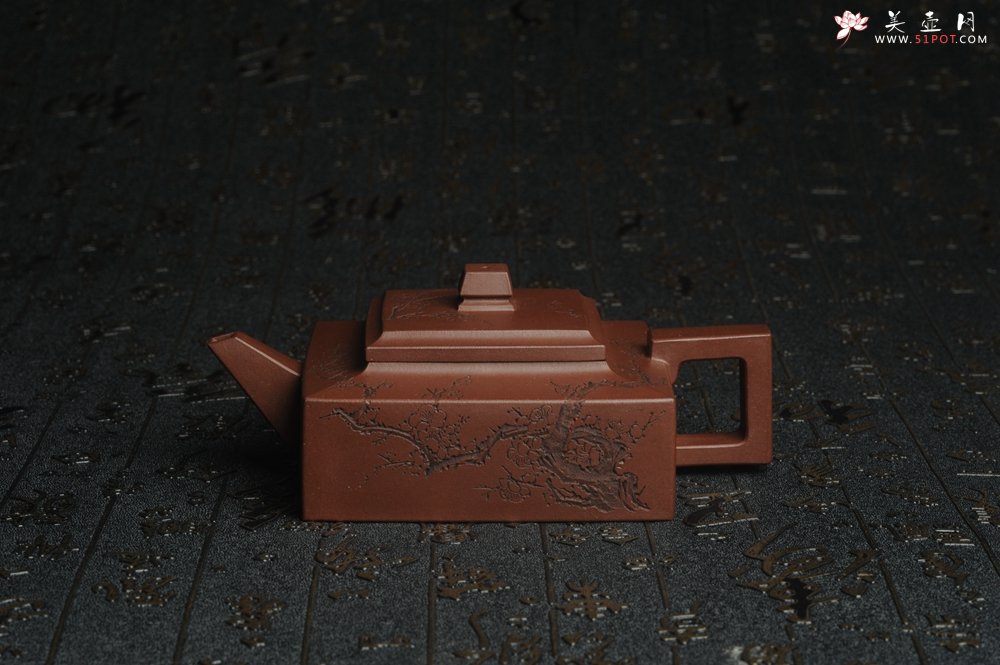 紫砂壶图片：全手工精致方山逸士壶 装饰通转梅花 特文气 - 全手工紫砂壶网