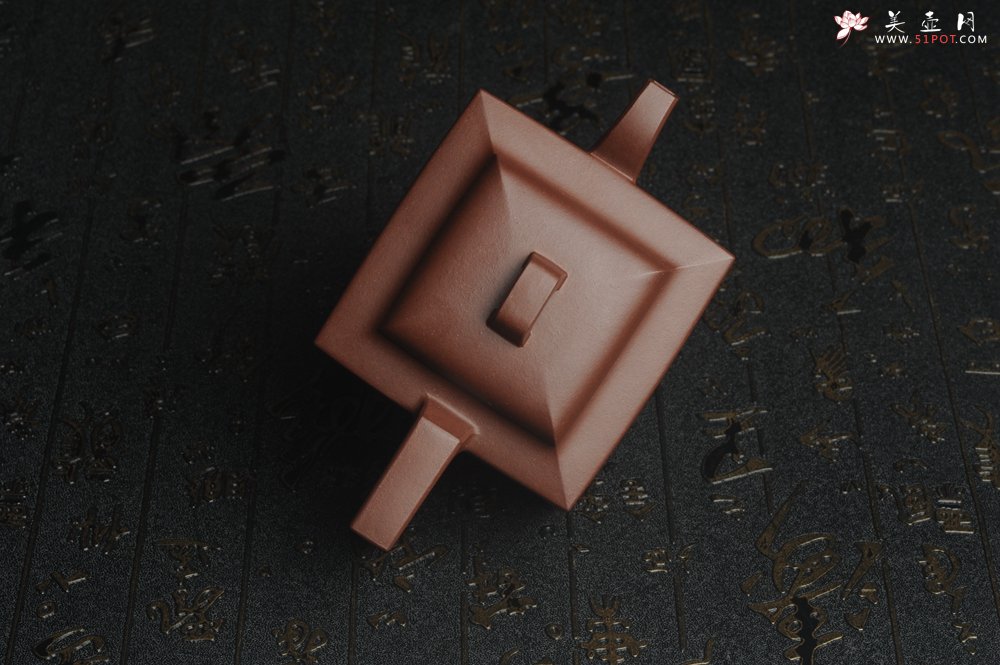 紫砂壶图片：全手工精致亚明四方壶 装饰对弈图 特文气 - 全手工紫砂壶网