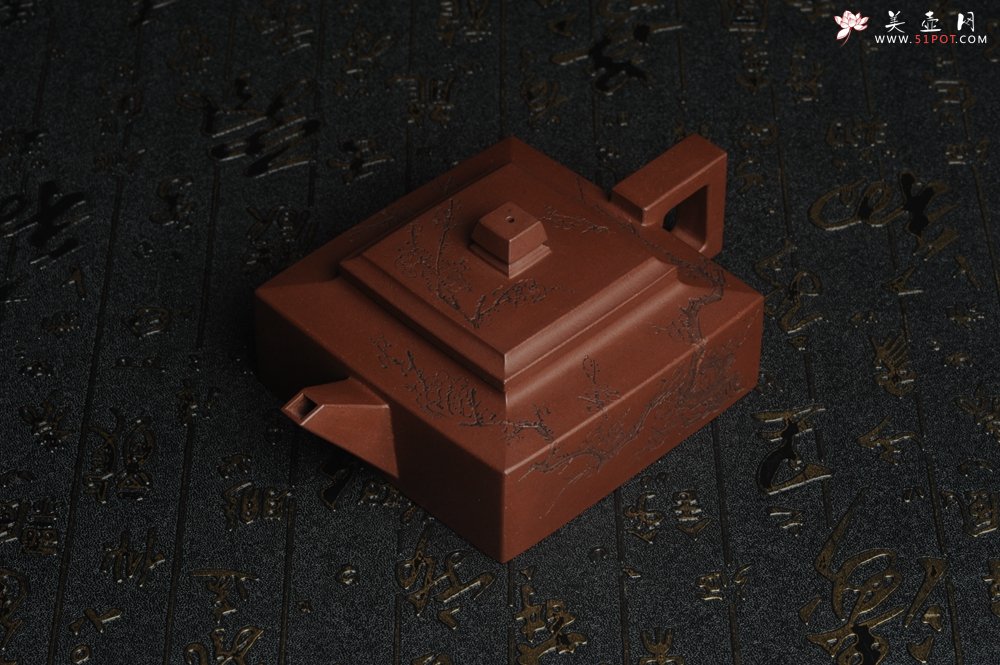 紫砂壶图片：全手工精致方山逸士壶 装饰通转梅花 特文气 - 全手工紫砂壶网