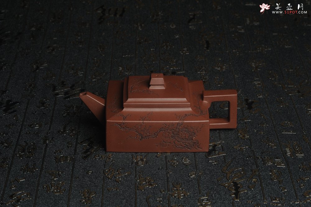 紫砂壶图片：全手工精致方山逸士壶 装饰通转梅花 特文气 - 全手工紫砂壶网