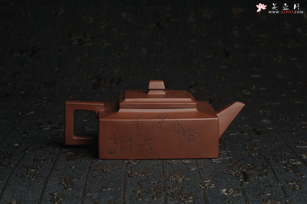 紫砂壶图片：全手工精致方山逸士壶 装饰通转梅花 特文气 - 全手工紫砂壶网