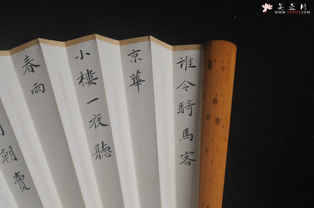 紫砂壶图片：自玩收藏级30年老凤眼扇骨 满天星老凤眼 9.5寸18方挑灯方 排口2.0少见 名家释普通法师书法 - 全手工紫砂壶网