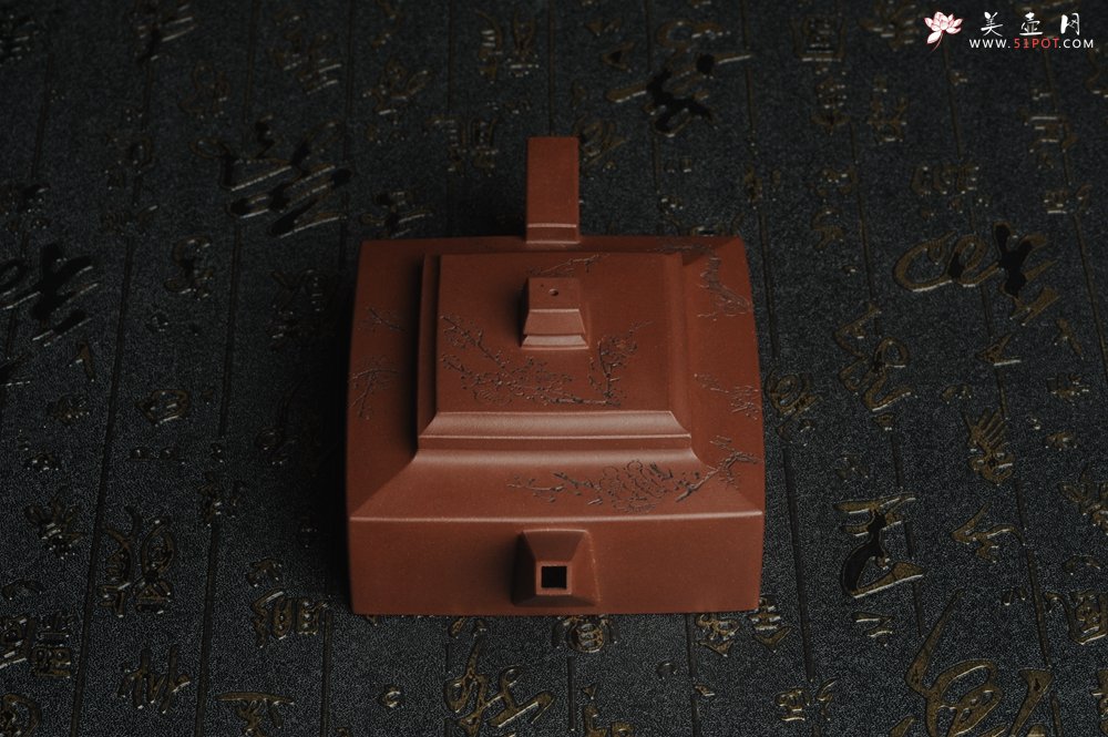 紫砂壶图片：全手工精致方山逸士壶 装饰通转梅花 特文气 - 全手工紫砂壶网