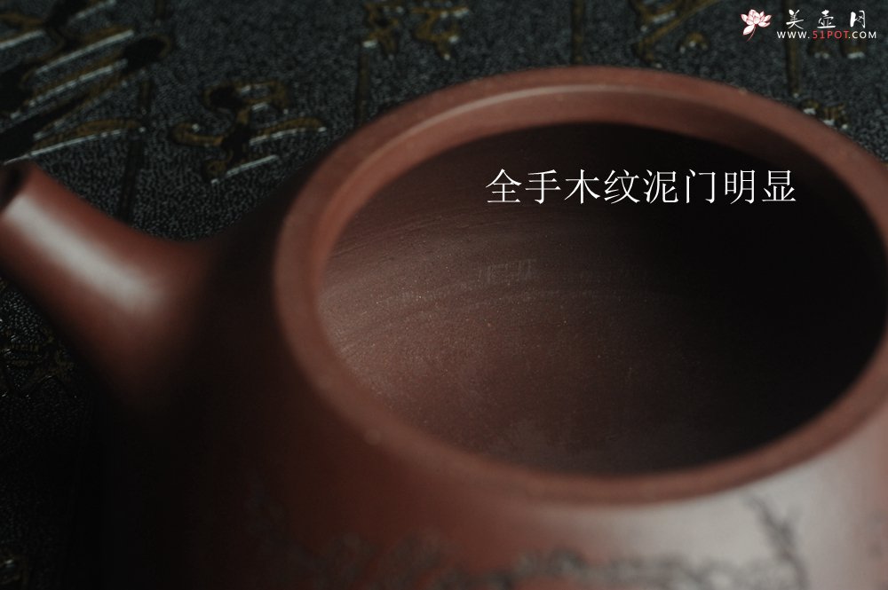 紫砂壶图片：油润底曹青 全手工周氏石瓢 装饰喜上眉梢 特文气 - 全手工紫砂壶网