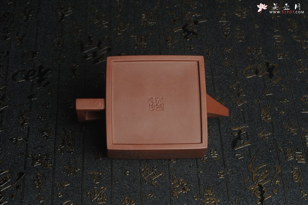 紫砂壶图片：全手工精致方山逸士壶 装饰通转梅花 特文气 - 全手工紫砂壶网