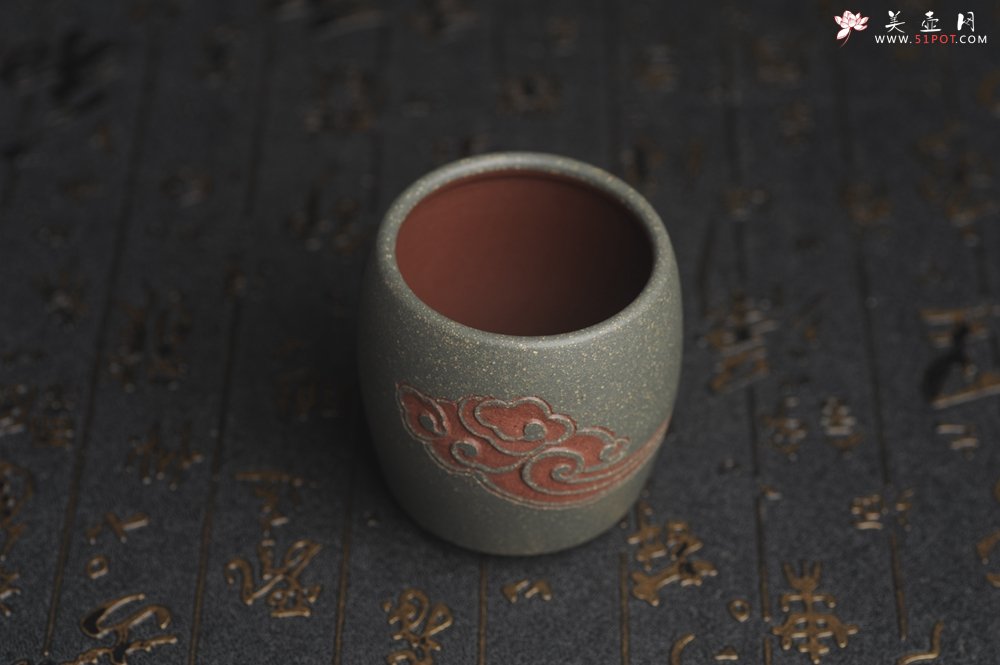 紫砂壶图片：美杯国庆特惠 精品好泥好工雅致厚实祥云主人杯 - 全手工紫砂壶网