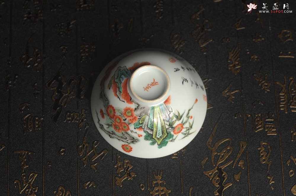 紫砂壶图片：玄辰器  精品古彩岁寒三友主人杯压手杯 景德镇茶杯 茶人醉爱 - 全手工紫砂壶网