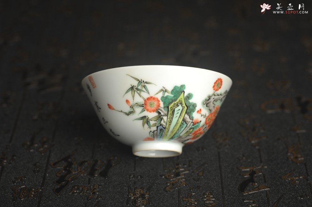 紫砂壶图片：玄辰器  精品古彩岁寒三友主人杯压手杯 景德镇茶杯 茶人醉爱 - 全手工紫砂壶网