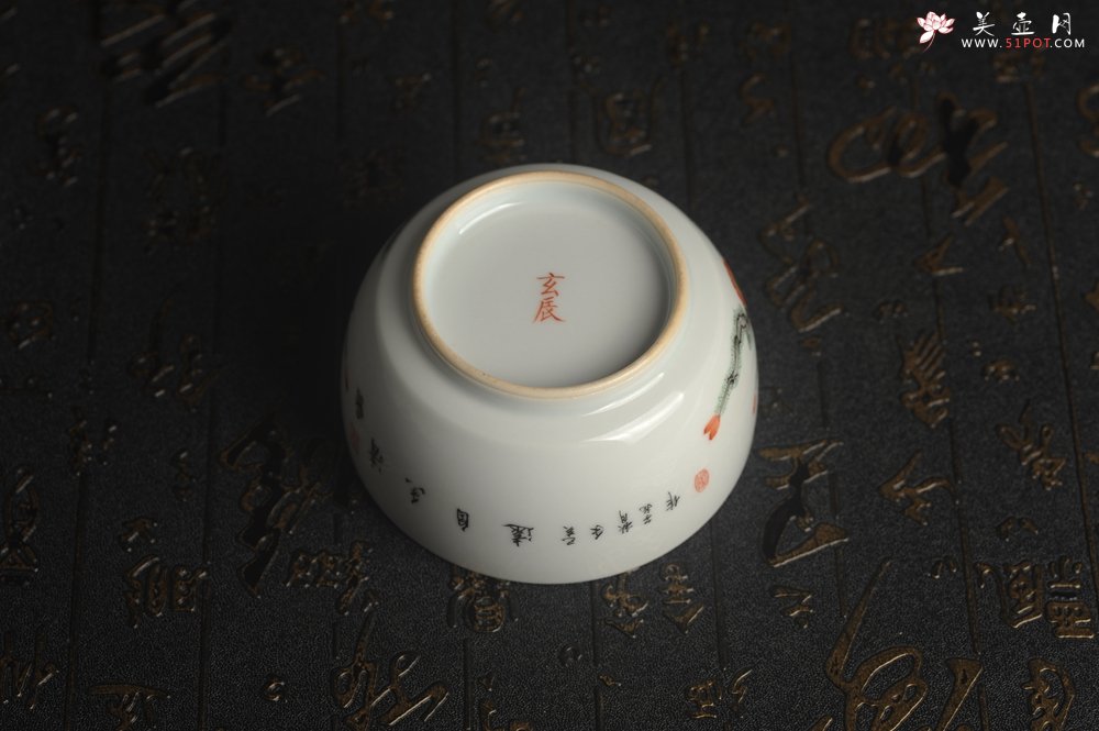 紫砂壶图片：玄辰器 精品古彩 清风自远 主人杯压手杯 景德镇茶杯 茶人醉爱 - 全手工紫砂壶网