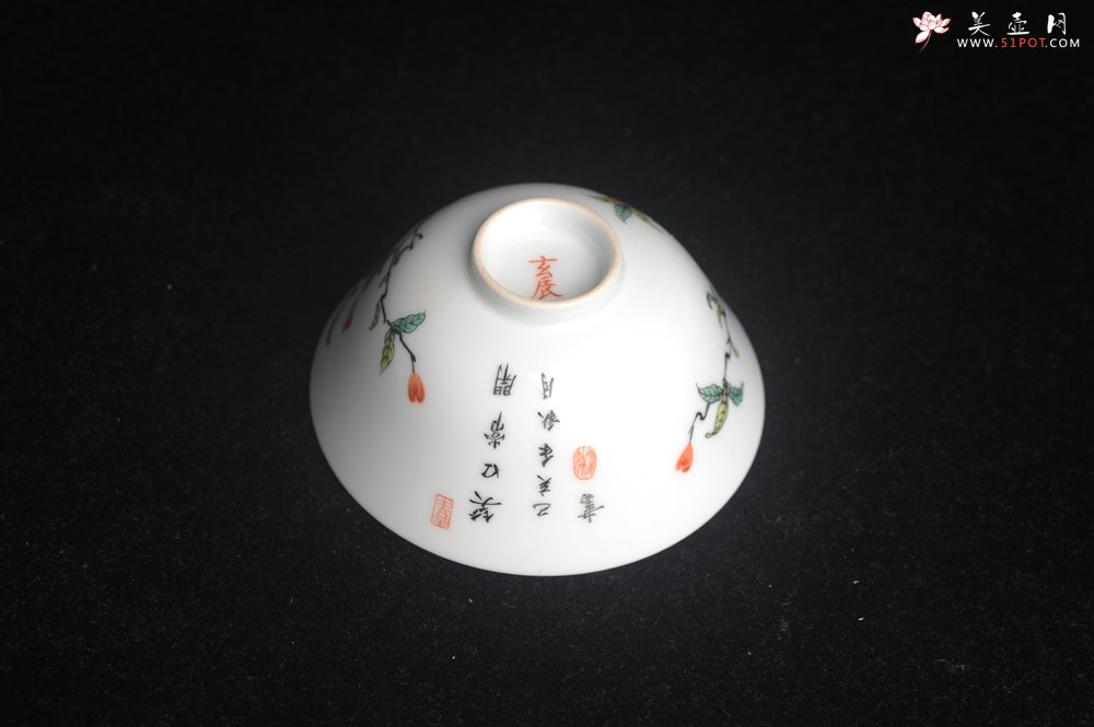 紫砂壶图片：玄辰器 精品古彩 石榴多子多福 笑口常开 主人杯压手杯二式 景德镇茶杯 茶人醉爱 - 全手工紫砂壶网