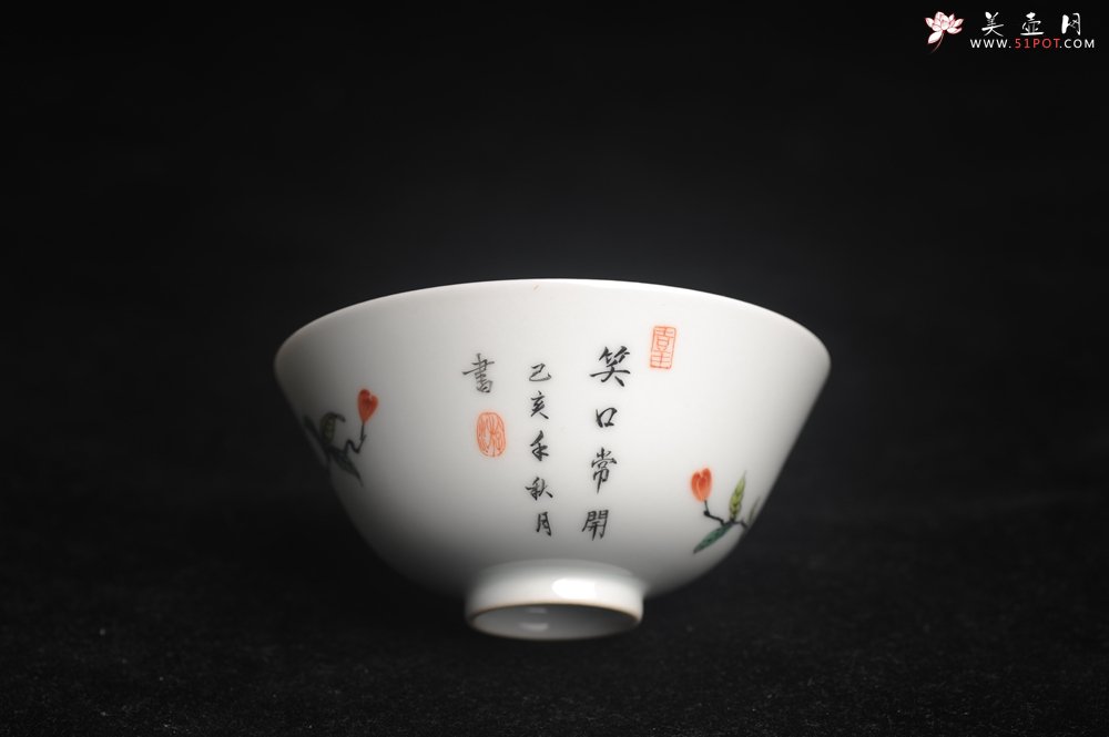 紫砂壶图片：玄辰器 精品古彩 石榴多子多福 笑口常开 主人杯压手杯二式 景德镇茶杯 茶人醉爱 - 全手工紫砂壶网