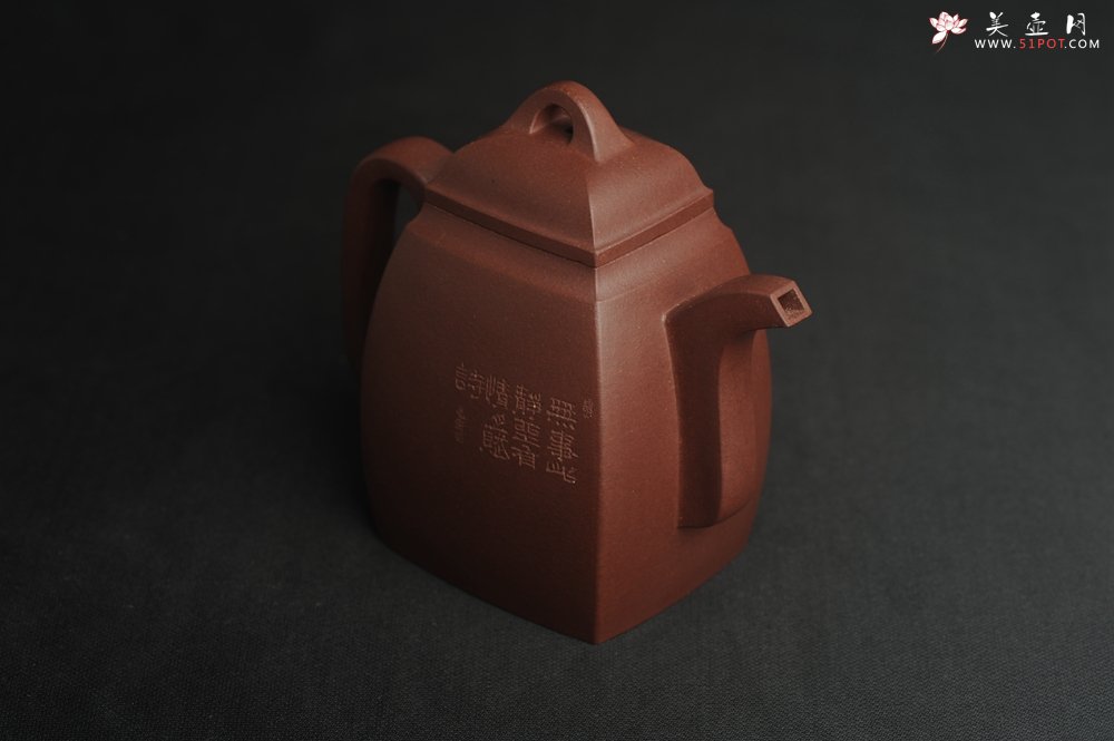 紫砂壶图片：全手工精致汉方壶 无事此静坐 有情且赋诗 禅意浓浓 - 全手工紫砂壶网