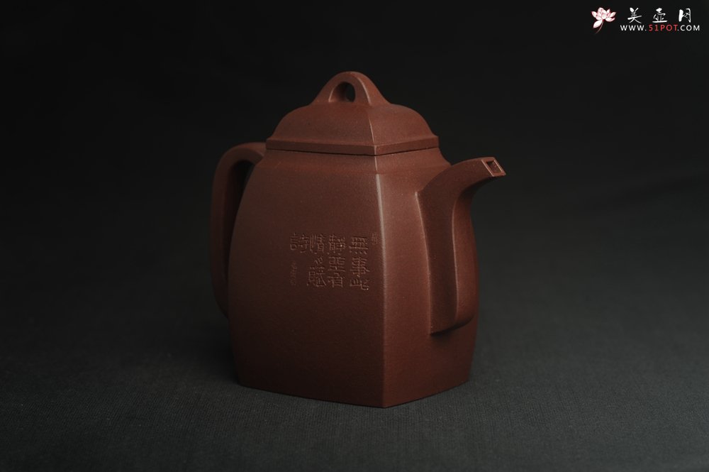 紫砂壶图片：全手工精致汉方壶 无事此静坐 有情且赋诗 禅意浓浓 - 全手工紫砂壶网