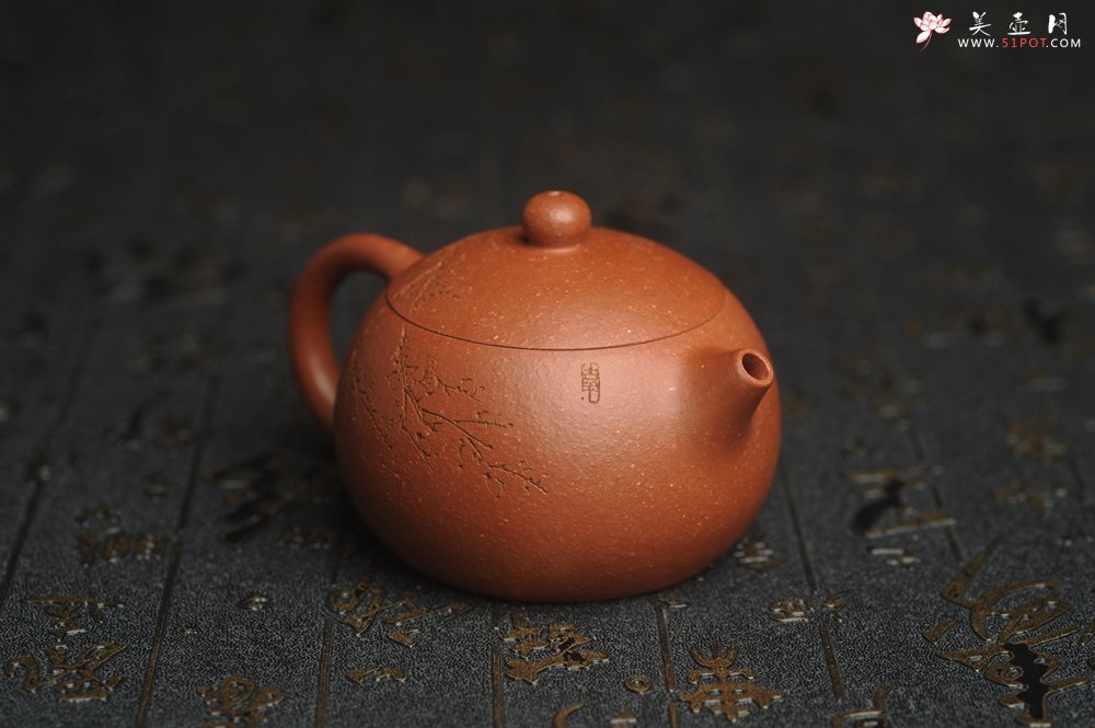 紫砂壶图片：油润降坡泥全手工小品西施壶 装饰喜上眉梢 特文气 - 全手工紫砂壶网