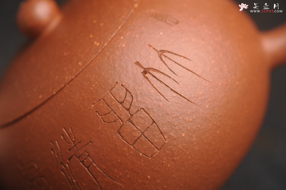 紫砂壶图片：油润降坡泥全手工小品西施壶 竹留清风 装饰居不可无竹 特文气 - 全手工紫砂壶网