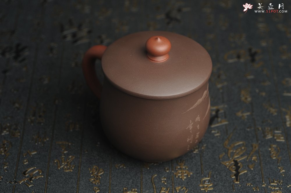 紫砂壶图片：年底纯福利特惠 优质紫泥 山水厚实盖杯 特文气 - 全手工紫砂壶网