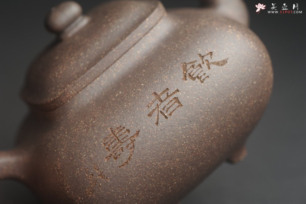 紫砂壶图片：实力派张海艳全手工特好老青灰段泥传炉壶 装饰人物 饮者寿 特文气 - 全手工紫砂壶网