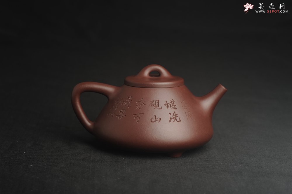 紫砂壶图片：油润底曹青 全手工特好子冶石瓢 强强联合工艺师刘彦飞装饰山水图 特文气 - 全手工紫砂壶网