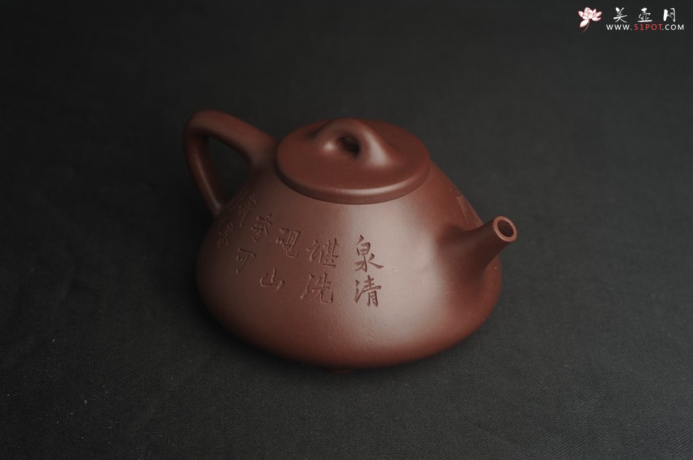 紫砂壶图片：油润底曹青 全手工特好子冶石瓢 强强联合工艺师刘彦飞装饰山水图 特文气 - 全手工紫砂壶网