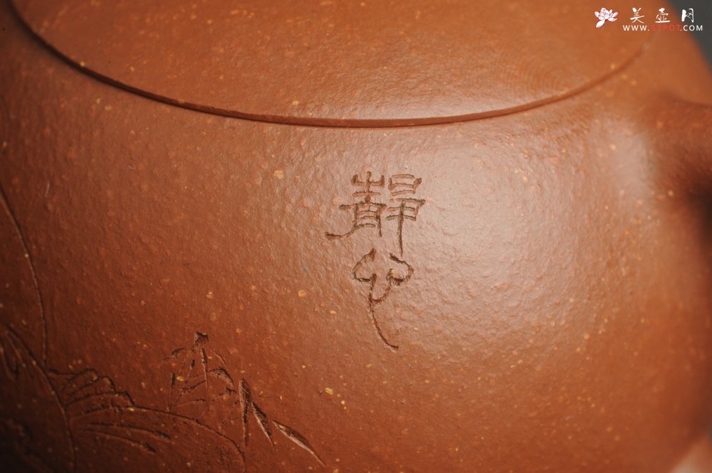 紫砂壶图片：油润降坡泥全手工小品西施壶 装饰静心图 心恬神宁 - 全手工紫砂壶网